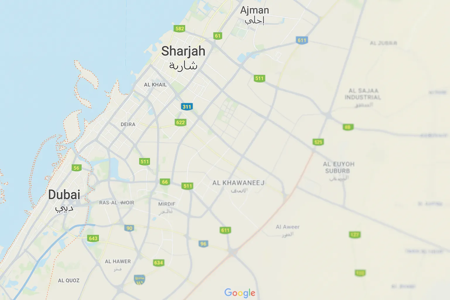 Trade Centre Dubai